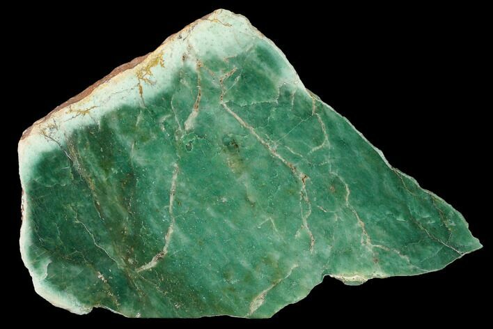 Polished Fuchsite Chert (Dragon Stone) Slab - Australia #160354